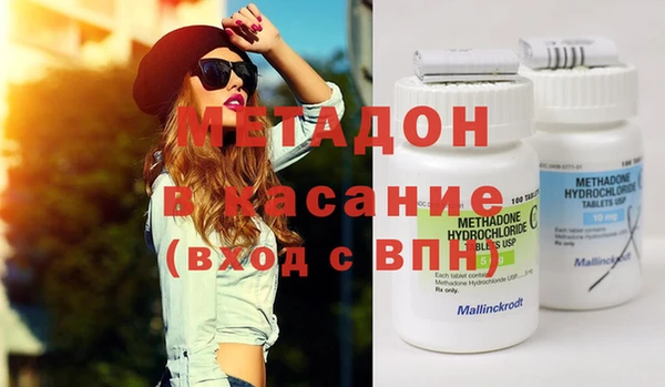 ГАЛЛЮЦИНОГЕННЫЕ ГРИБЫ Алзамай