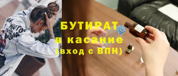 гашиш Алексин