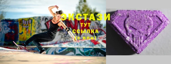 бошки Алексеевка
