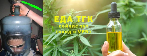 гашиш Алексин