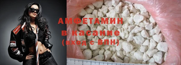 ГАЛЛЮЦИНОГЕННЫЕ ГРИБЫ Алзамай
