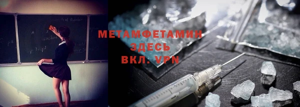 гашиш Алексин