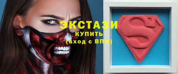бошки Алексеевка