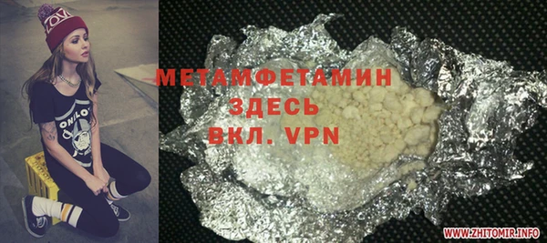 гашиш Алексин