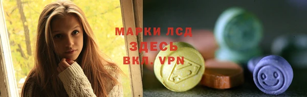 гашиш Алексин