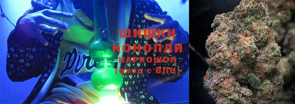 бошки Алексеевка