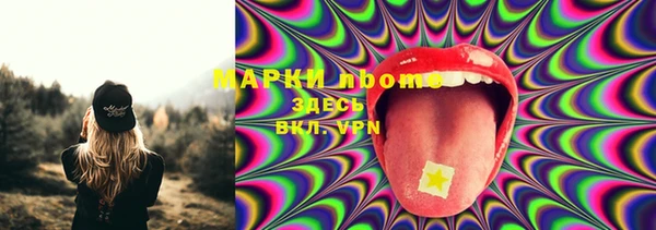 гашиш Алексин