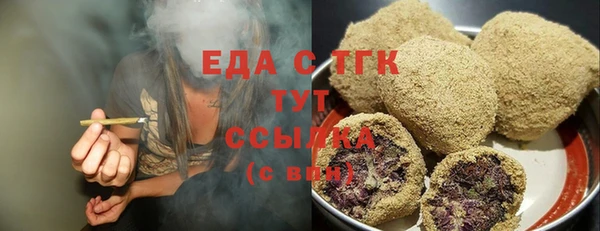 бошки Алексеевка