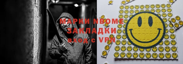 гашиш Алексин