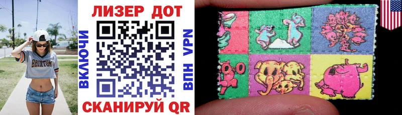 Марки NBOMe 1,5мг  цена наркотик  это клад  Ветлуга  МЕГА как зайти 