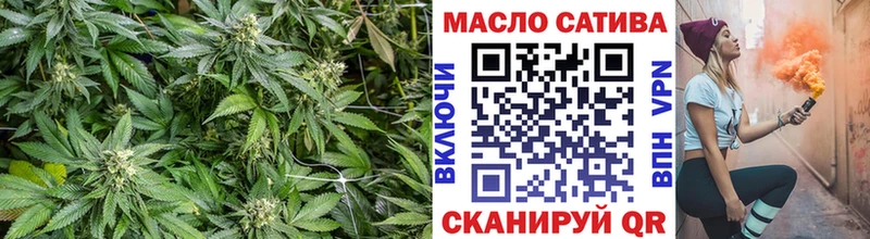 Дистиллят ТГК Wax  Ветлуга 